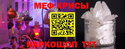 ГАЛЛЮЦИНОГЕННЫЕ ГРИБЫ Коммунар