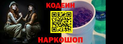 ГАЛЛЮЦИНОГЕННЫЕ ГРИБЫ Коммунар