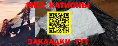 таблы Конаково