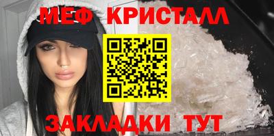 ГАЛЛЮЦИНОГЕННЫЕ ГРИБЫ Коммунар