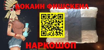 таблы Конаково