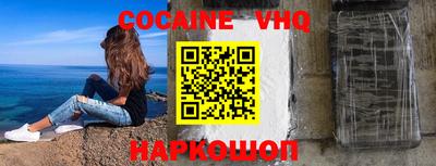 ГАЛЛЮЦИНОГЕННЫЕ ГРИБЫ Коммунар