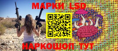 таблы Конаково