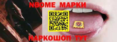MDMA Комсомольск-на-Амуре