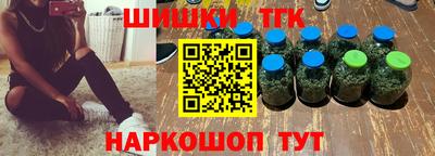таблы Конаково