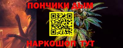 PSILOCYBIN Краснознаменск