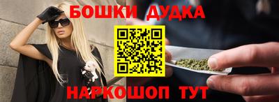 MDMA Комсомольск-на-Амуре