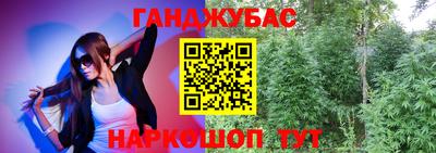 PSILOCYBIN Краснокаменск