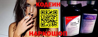 таблы Конаково