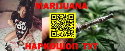 ГАЛЛЮЦИНОГЕННЫЕ ГРИБЫ Коммунар