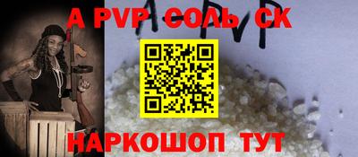 ГАЛЛЮЦИНОГЕННЫЕ ГРИБЫ Коммунар