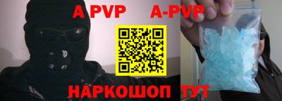 PSILOCYBIN Краснознаменск