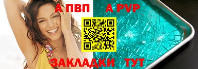 PSILOCYBIN Краснознаменск