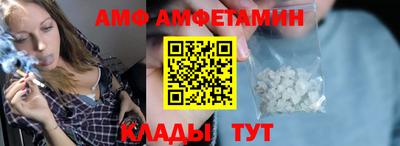 PSILOCYBIN Краснокаменск