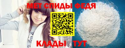 PSILOCYBIN Краснознаменск