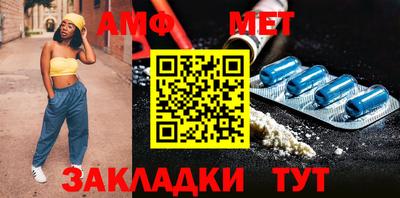 MDMA Комсомольск-на-Амуре