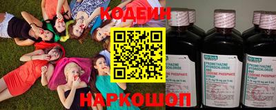 ГАЛЛЮЦИНОГЕННЫЕ ГРИБЫ Коммунар