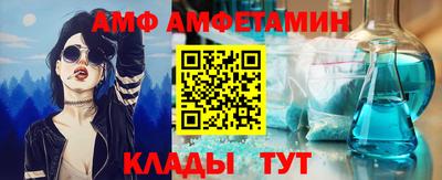 таблы Конаково