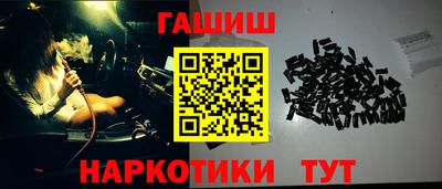 ГАЛЛЮЦИНОГЕННЫЕ ГРИБЫ Коммунар