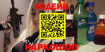 MDMA Комсомольск-на-Амуре