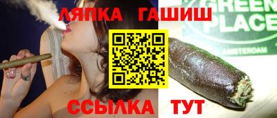 PSILOCYBIN Краснознаменск